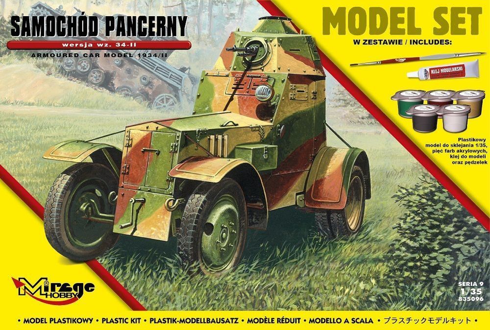 Armoured Car Model 1943/II (Model Set)