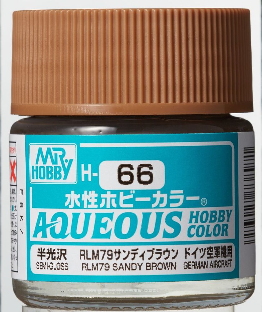 Mr Hobby -Gunze Aqueous Hobby Colors (10 ml) RLM79 Sandy Brown