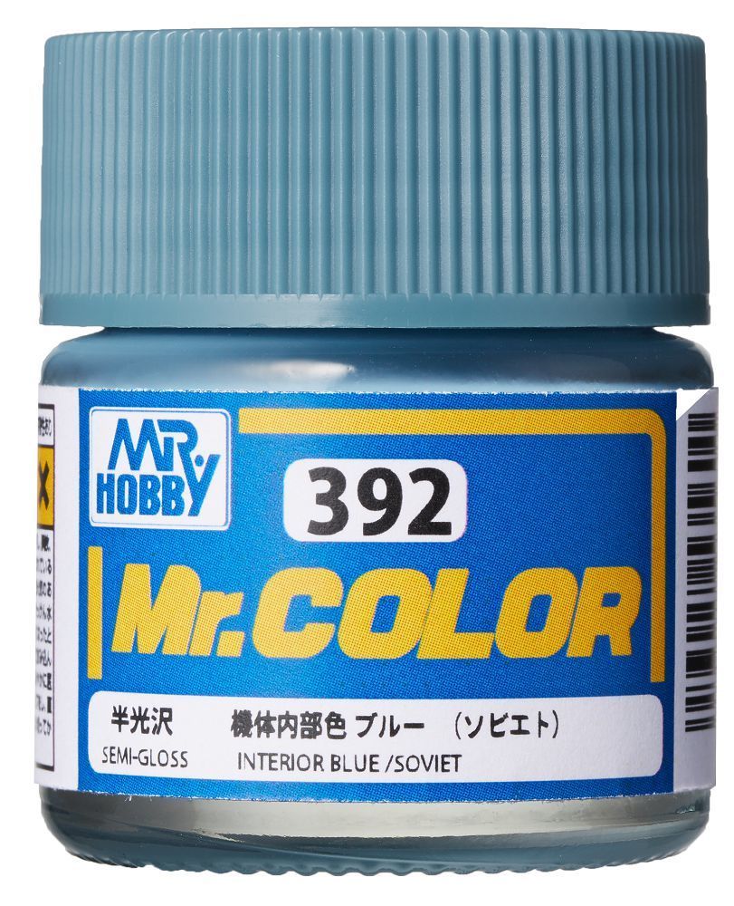 Mr Hobby -Gunze Mr. Color (10 ml) Interior Blue (Soviet)