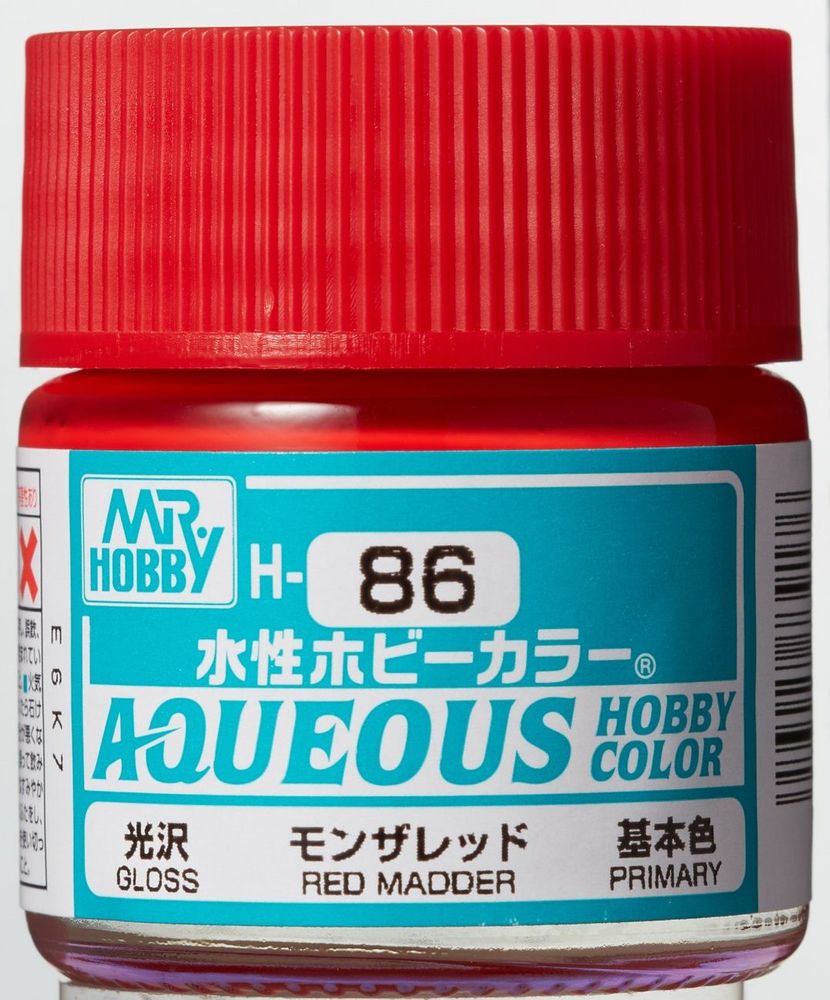 Mr Hobby -Gunze Aqueous Hobby Colors (10 ml) Red Madder