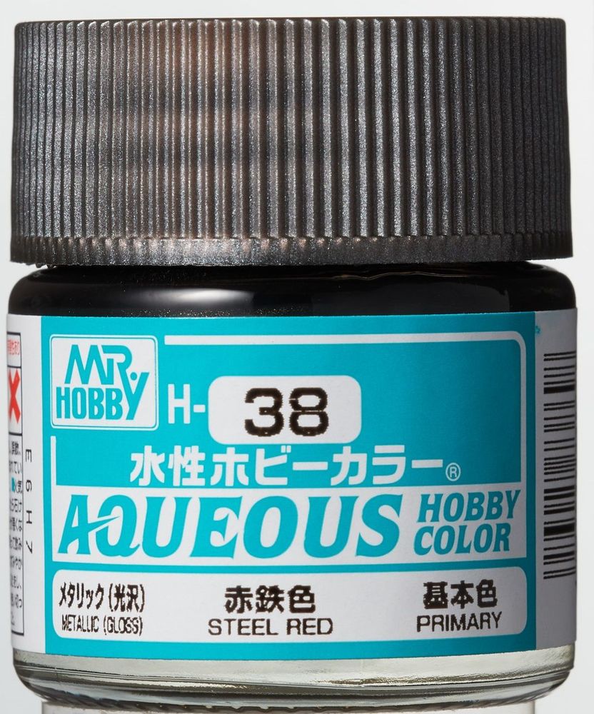 Mr Hobby -Gunze Aqueous Hobby Colors (10 ml) Steel Red