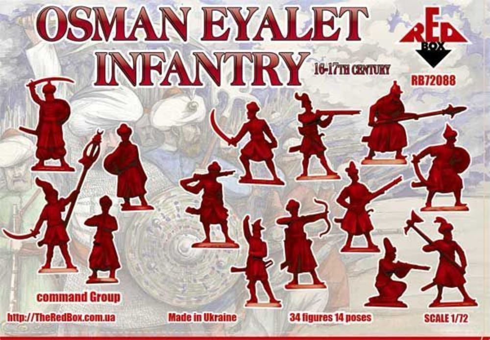 Osman Eyalet infantry,16-17th century