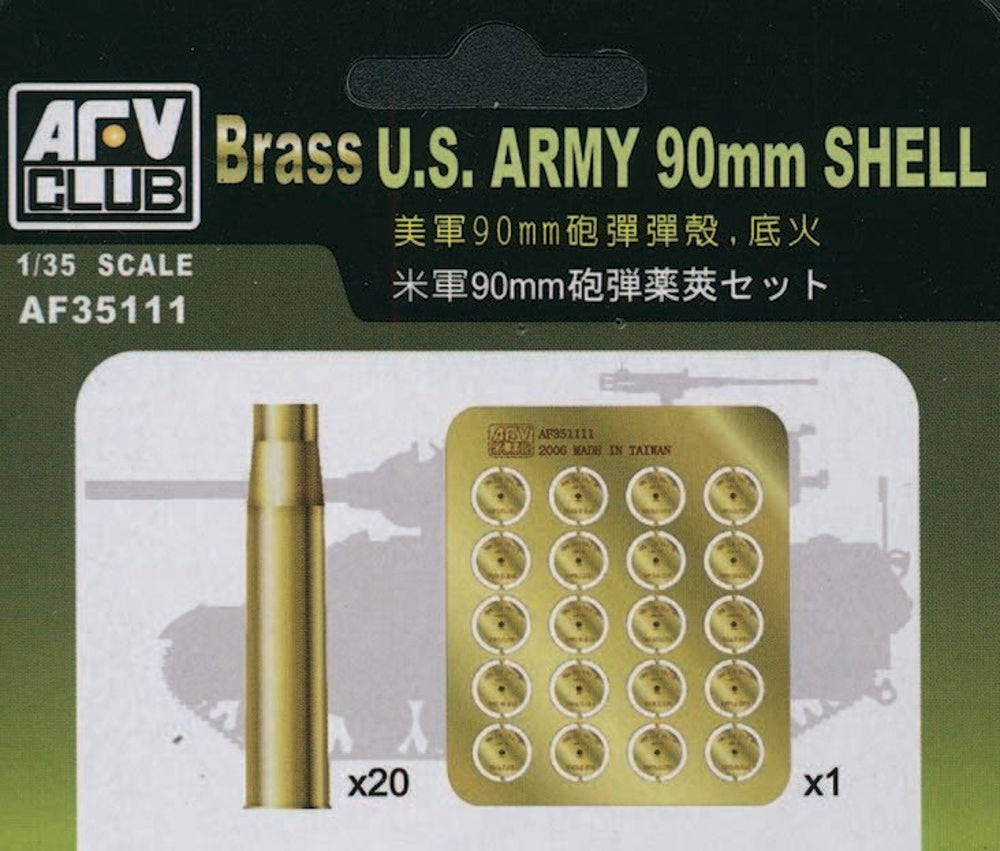 US 90 mm SHELL CASE (METAL)