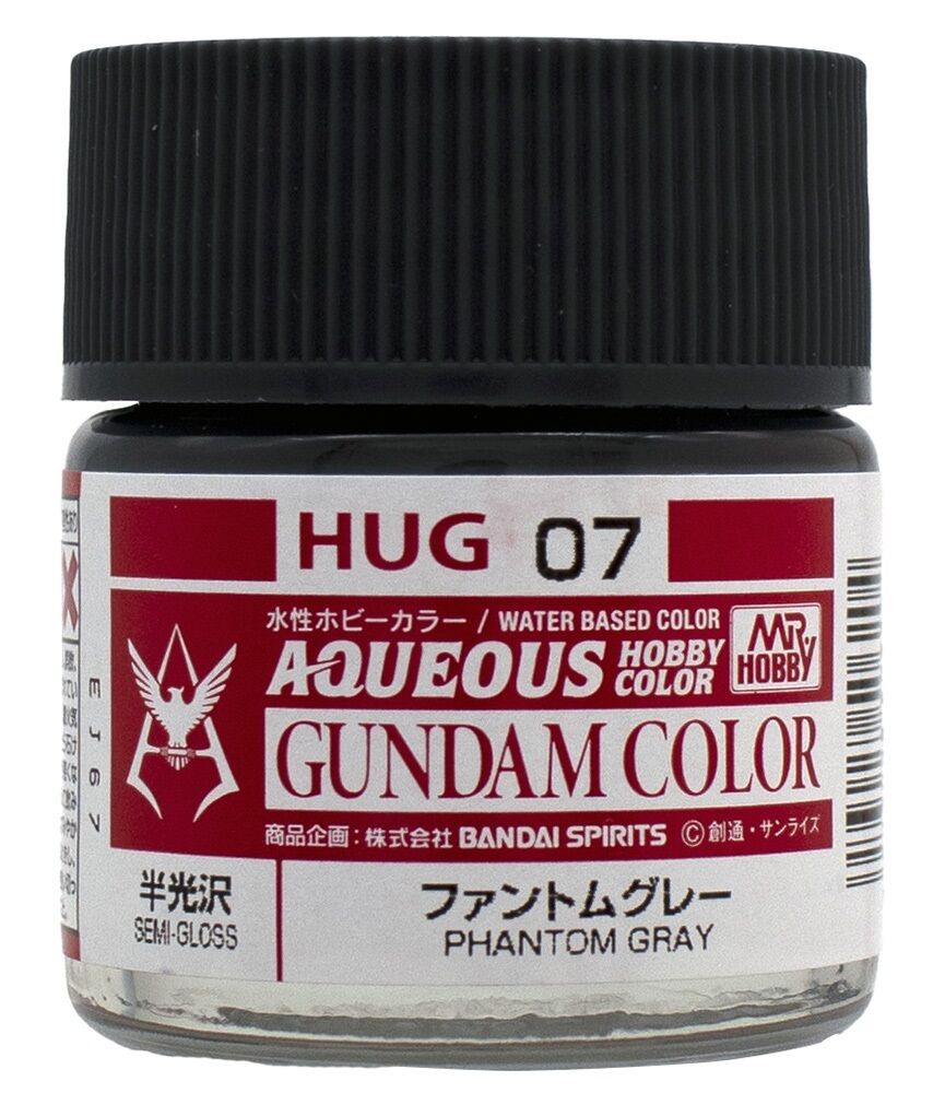 Mr Hobby -Gunze AQUEOUS GUNDAM COLOR (10ml) PHANTOM GRAY