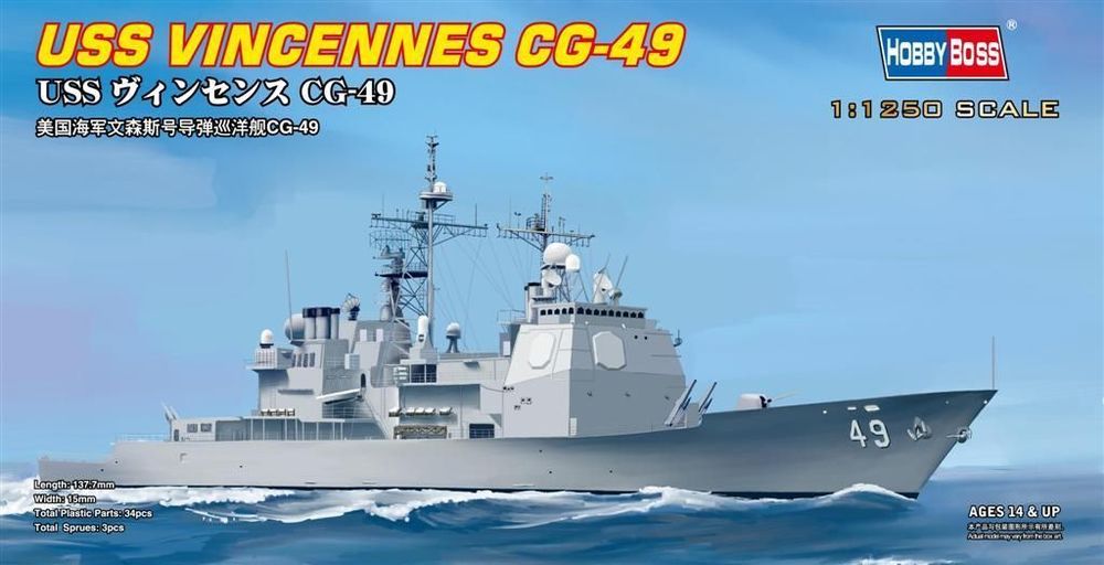 USS VINCENNES CG-49