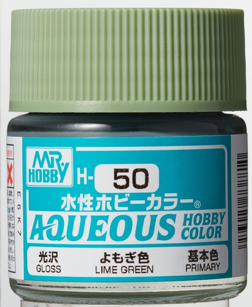 Mr Hobby -Gunze Aqueous Hobby Colors (10 ml) Lime Green