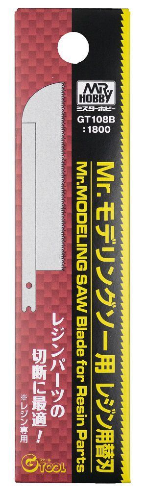 Mr Hobby -Gunze Blade for GT-108 for resin