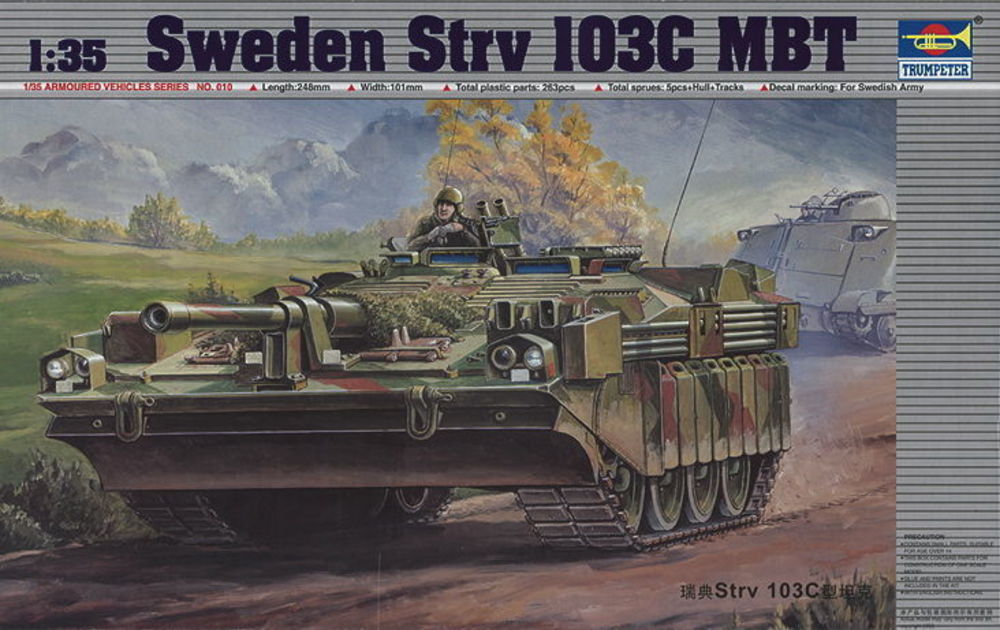 Schwedischer Schwerer Panzer Strv 103C