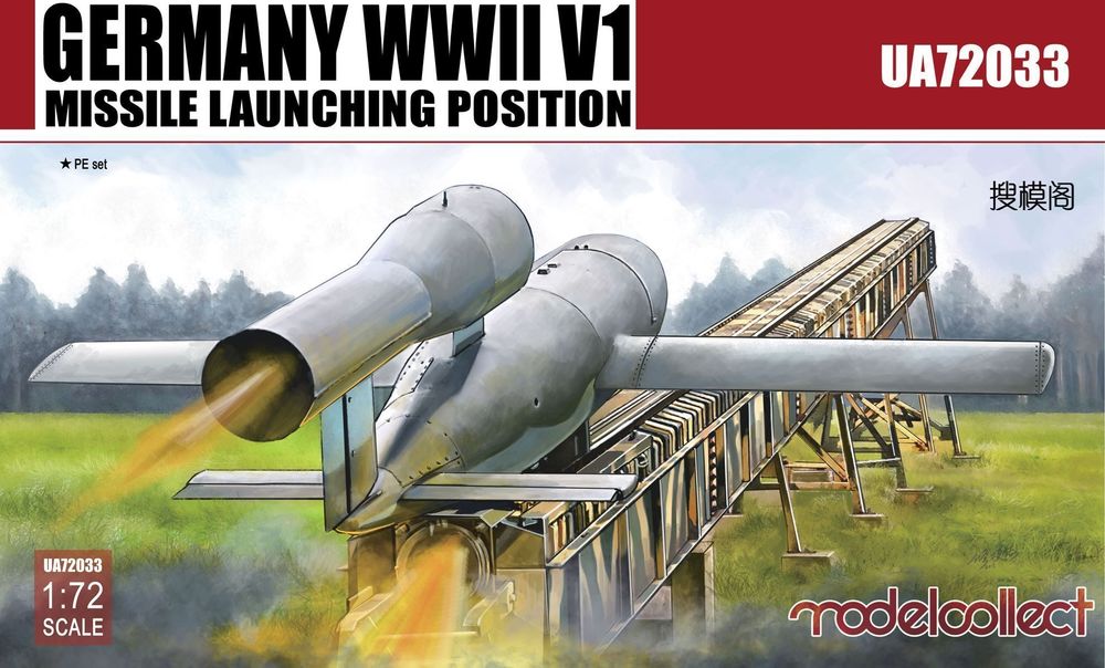 Germany WWII V1 Missile launching positi 2 in 1