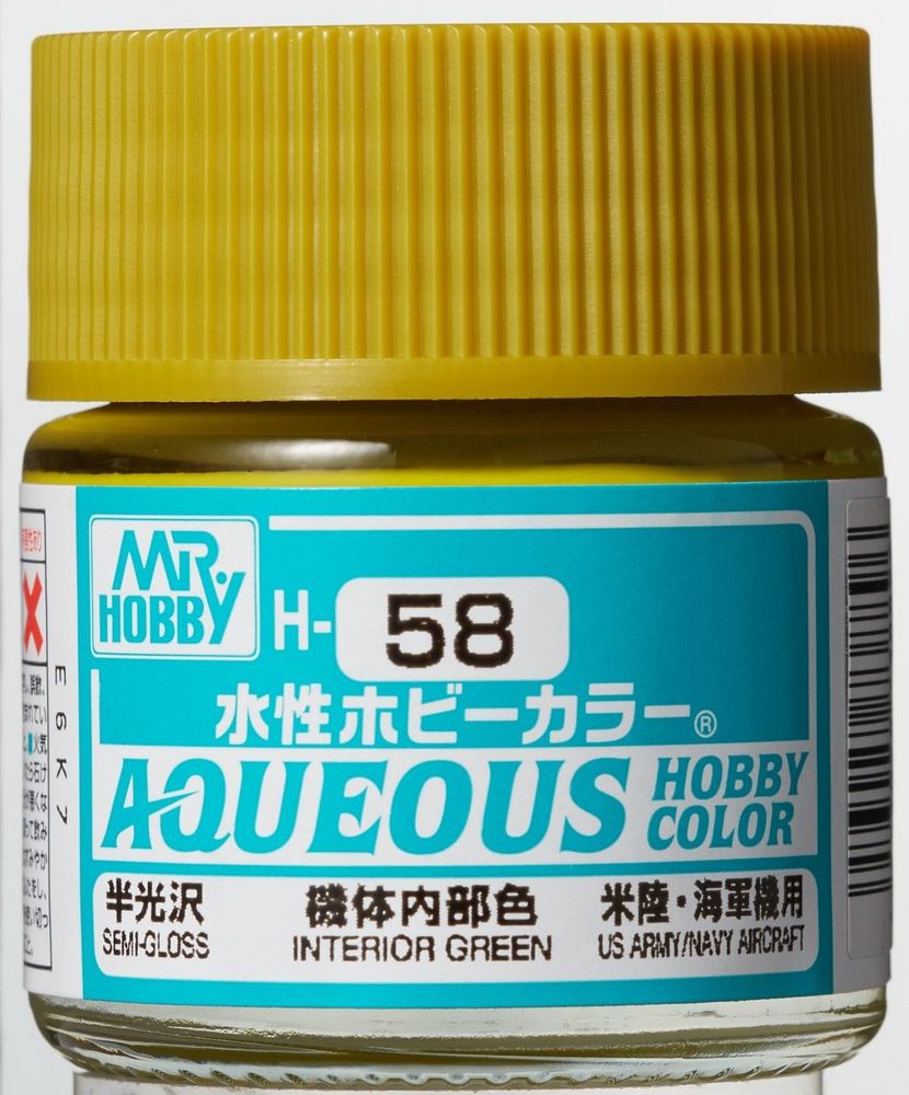 Mr Hobby -Gunze Aqueous Hobby Colors (10 ml) Interior Green