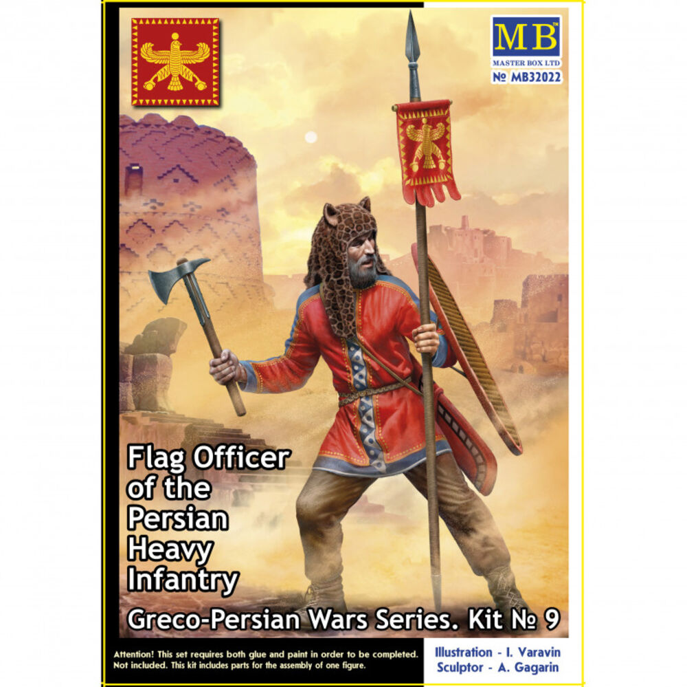 Greco-Persian Wars Series. Kit ? 9. Flag Officer of the > Persian Heavy Infantry