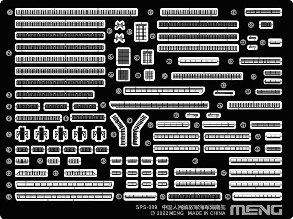 PLA Navy Hainan PE Parts (For PS-007)