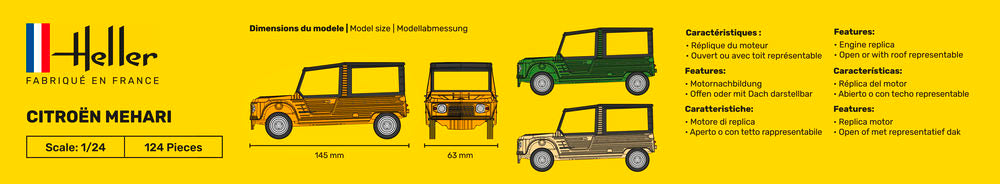 Citroen Mehari (Version 1)