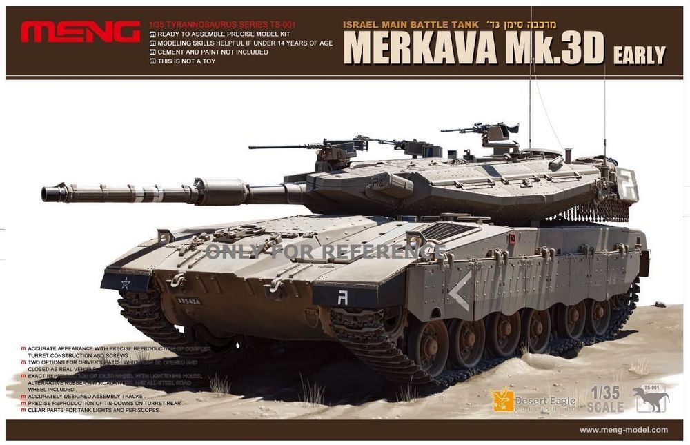 Merkava Mk.3D Early