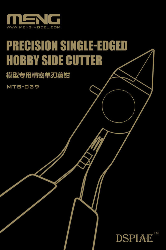 Precision Single-edged Hobby Side Cutter