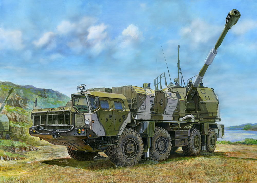 Russian A222 Coastal Defense Gun