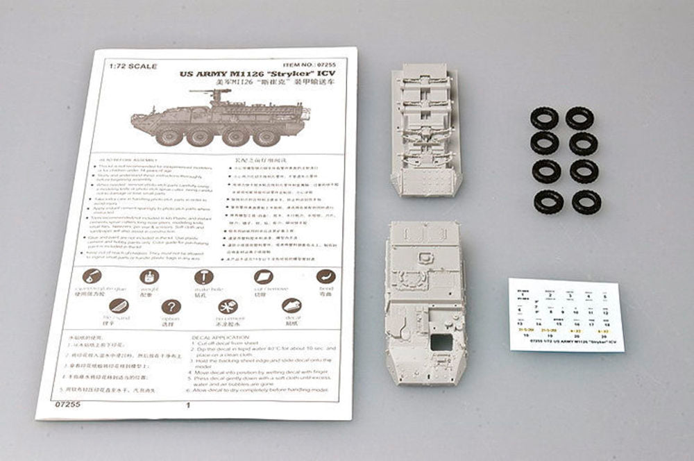 ''Stryker'' Light Armored Vehicle (ICV)