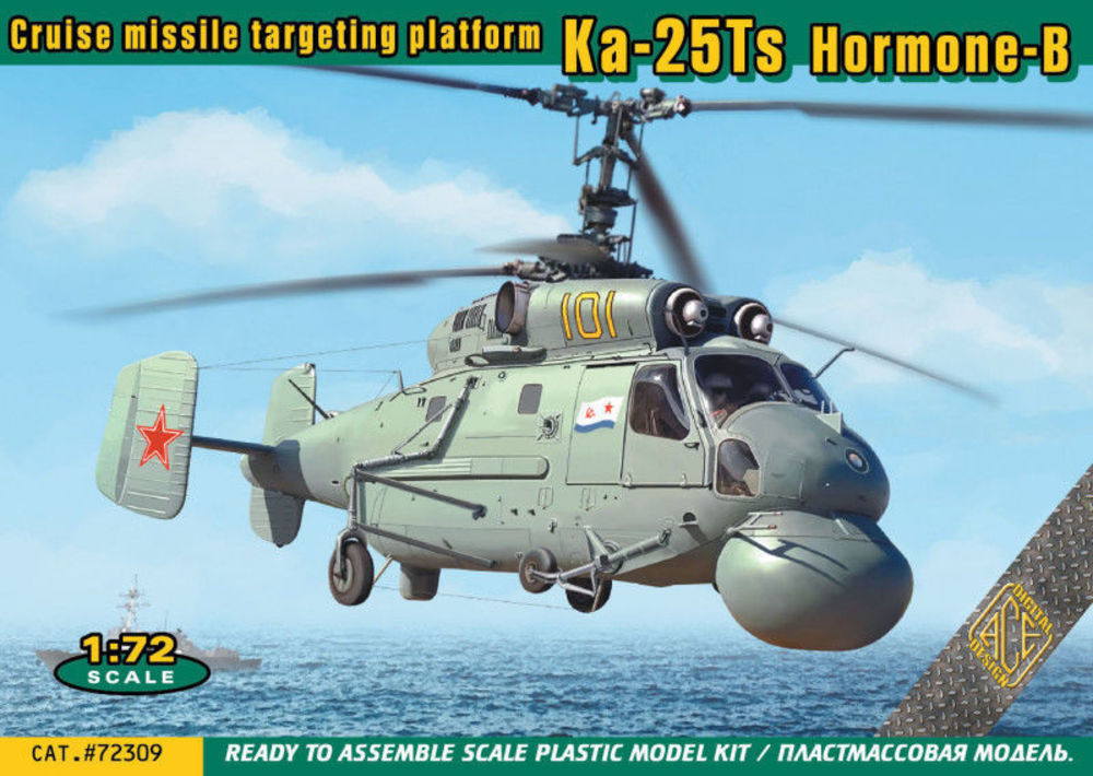 Ka-25Ts Hormone-B Cruise missile targeting platform