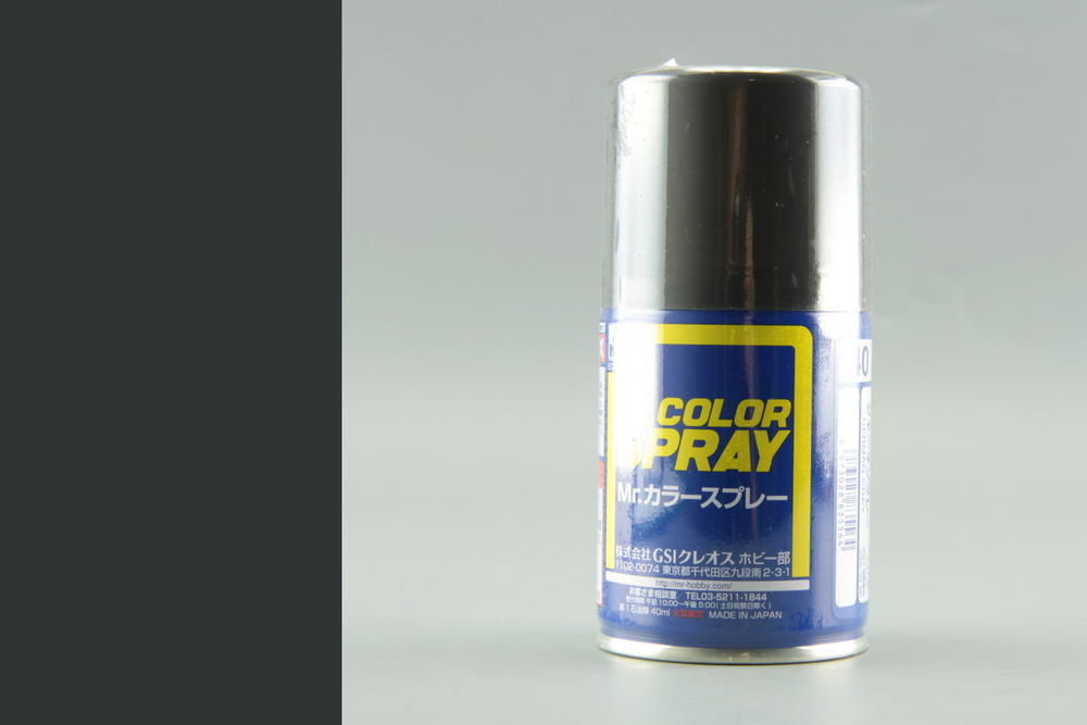 Mr Hobby -Gunze Mr. Color Spray (100 ml) German Gray