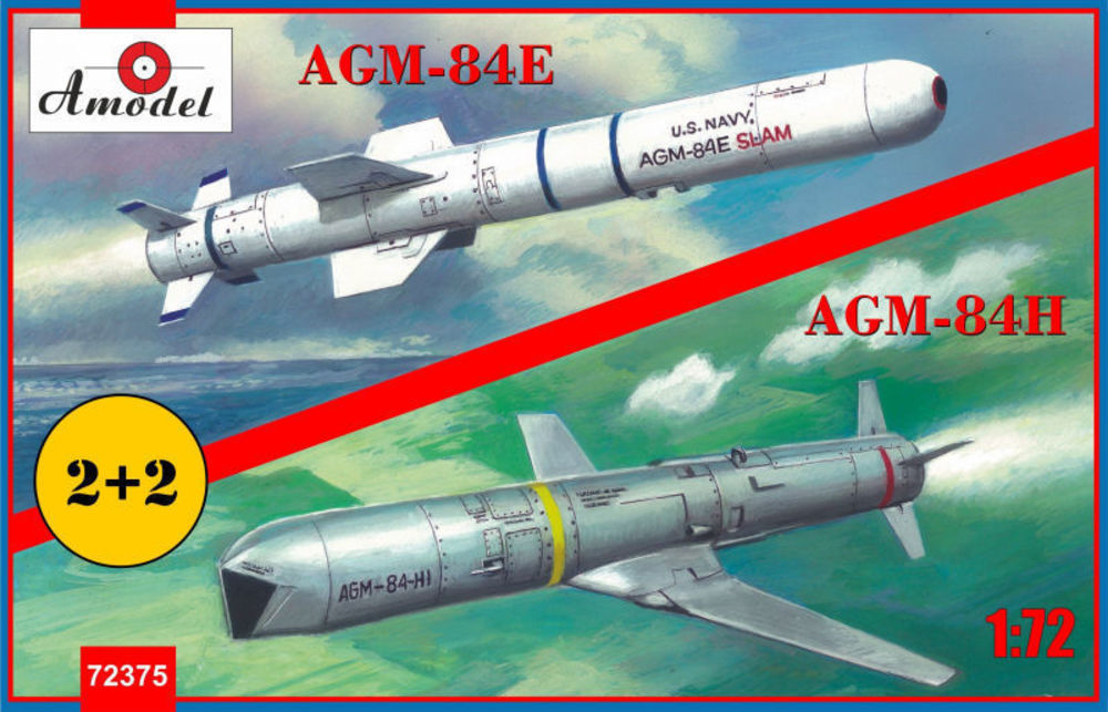 AGM-84E and AGM-84H on trolleys