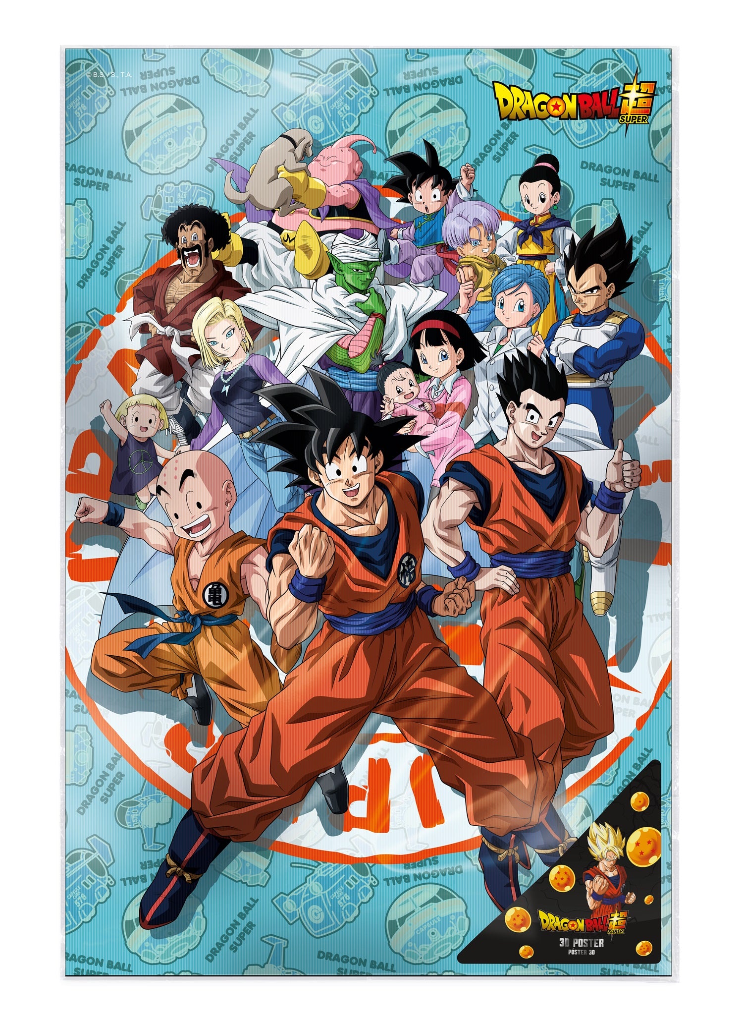 DRAGON BALL SUPER - Univers - Poster 3D - 58x38cm