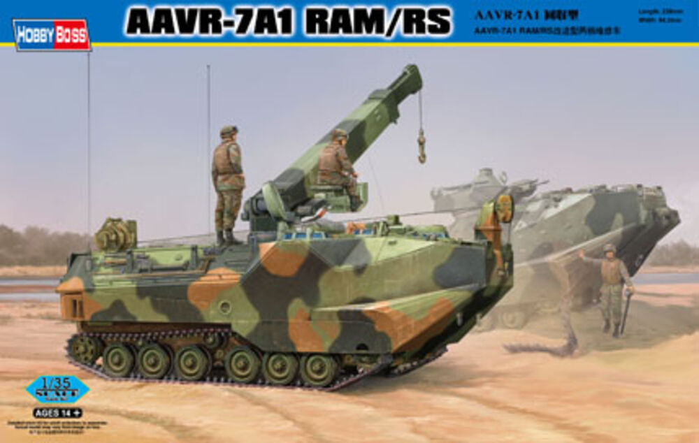 AAVR-7A1 RAM/RS