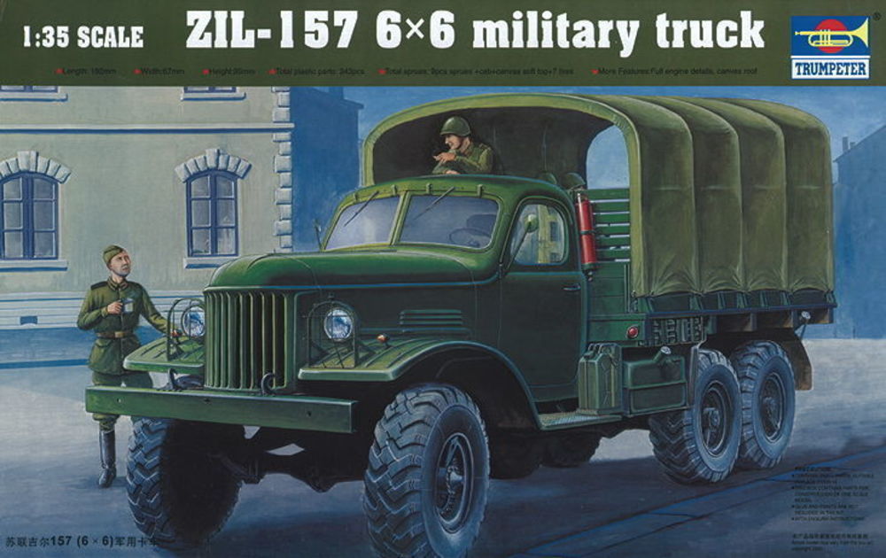 ZIL-157 6x6 Soviet Military Truck