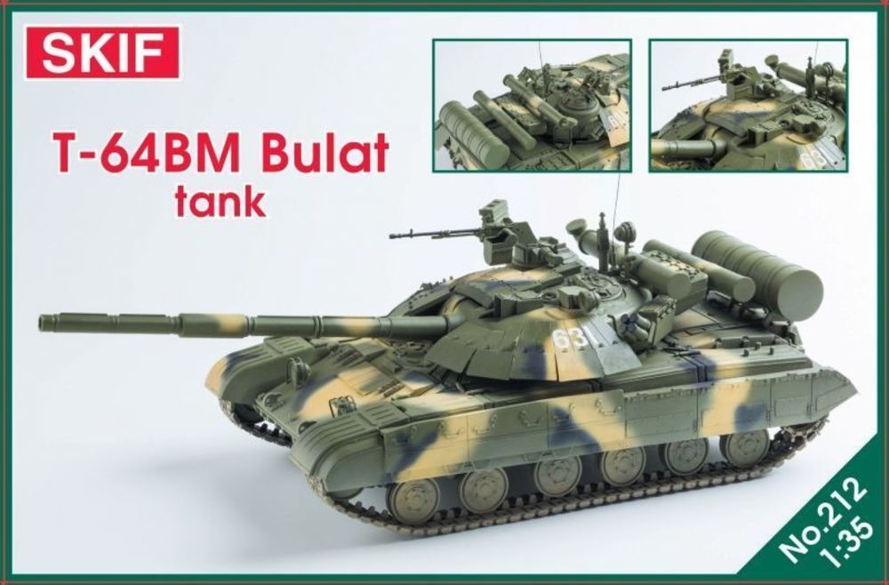 T-64BM Bulat Ukrainian main battle tank