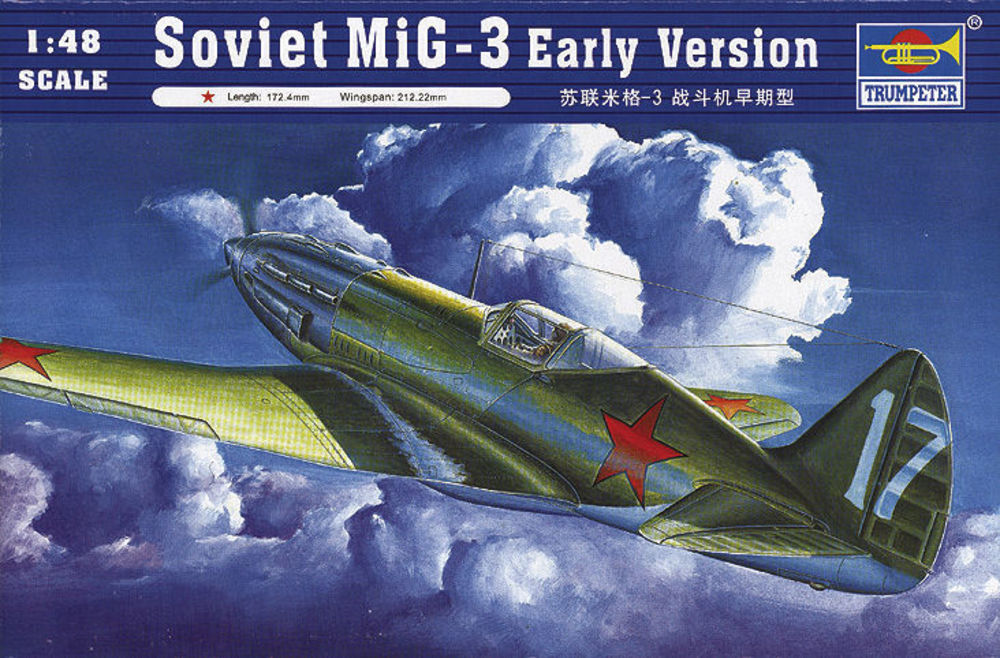 Soviet MiG-3 Early Version