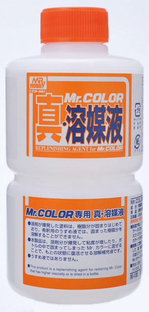 Mr Hobby -Gunze Replenishing Agent for Mr. Color (250 ml)