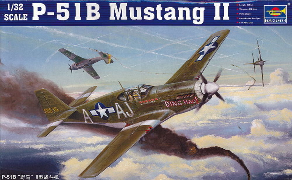 Mustang P-51B