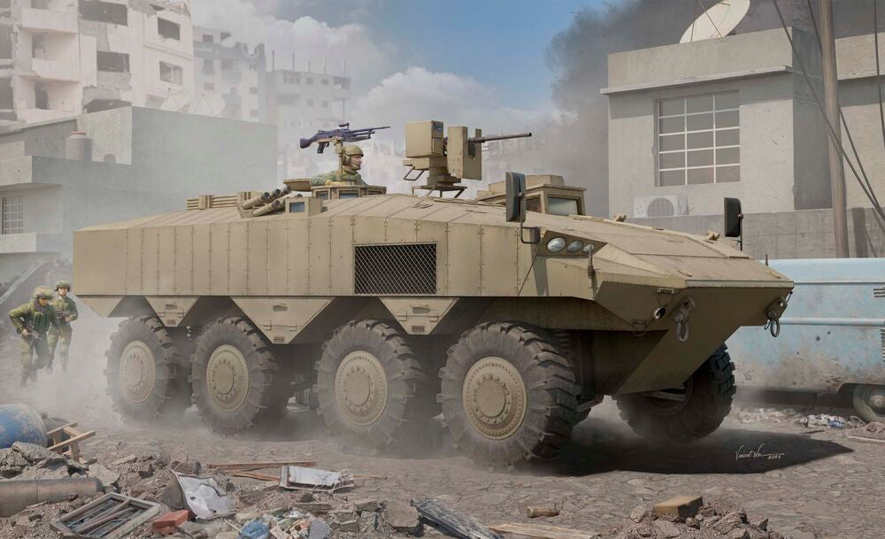 IDF Eitan Wheeled APC