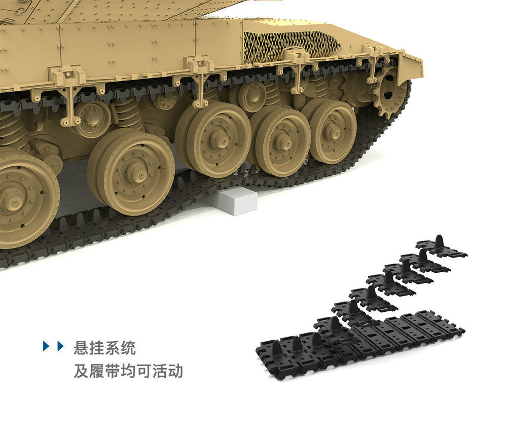 Israel Main Battle Tank Merkava Mk.4/4LIC w/Nochri-Kal Mine Roller System