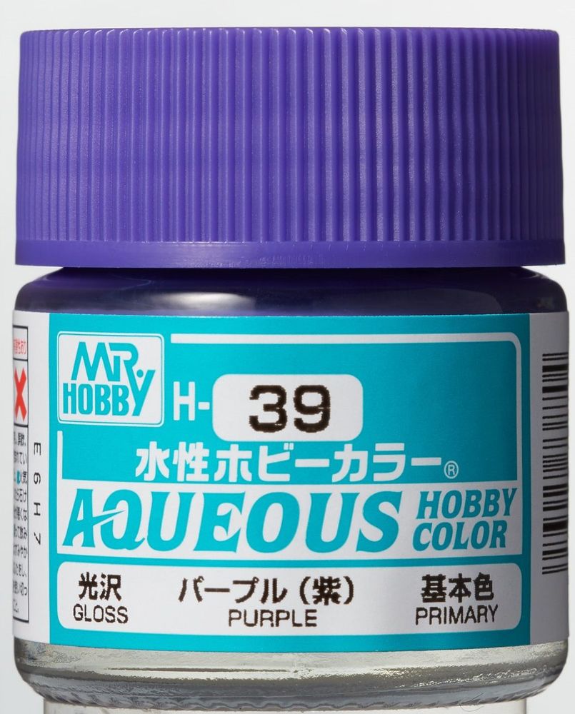 Mr Hobby -Gunze Aqueous Hobby Colors (10 ml) Purple