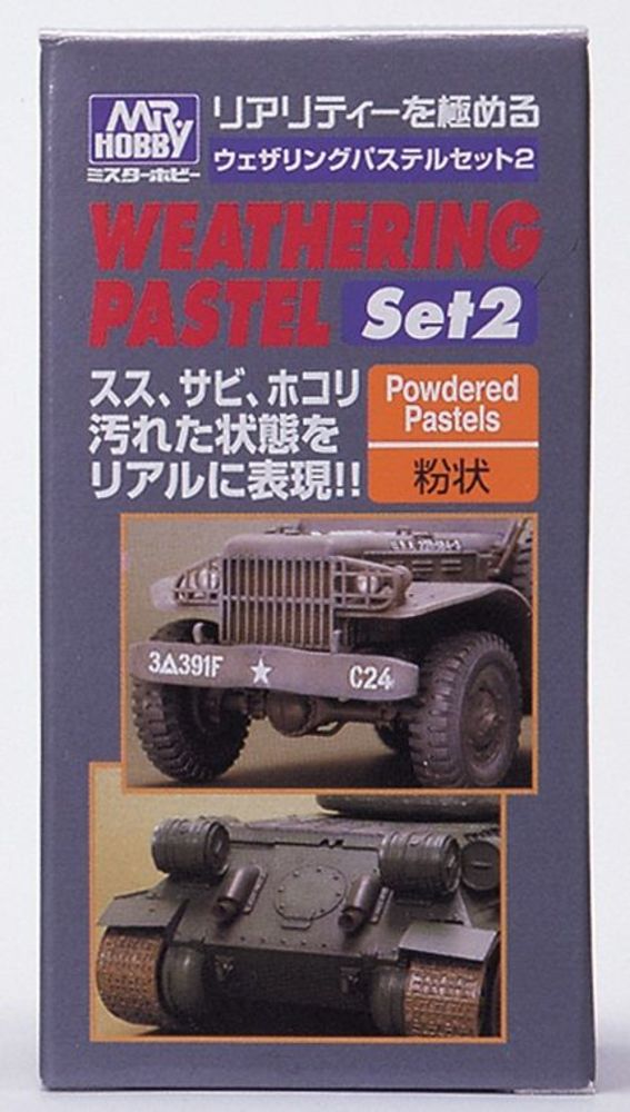 Mr Hobby -Gunze Weathering Pastel Set 2 (15 g x 3)