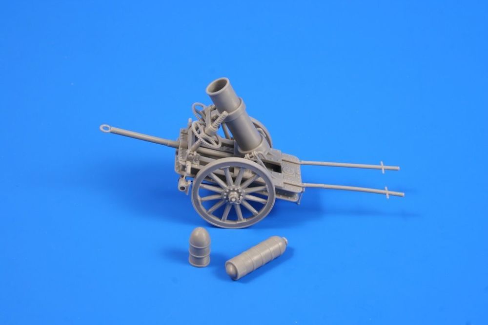 22,5 cm Minenwerfer M15