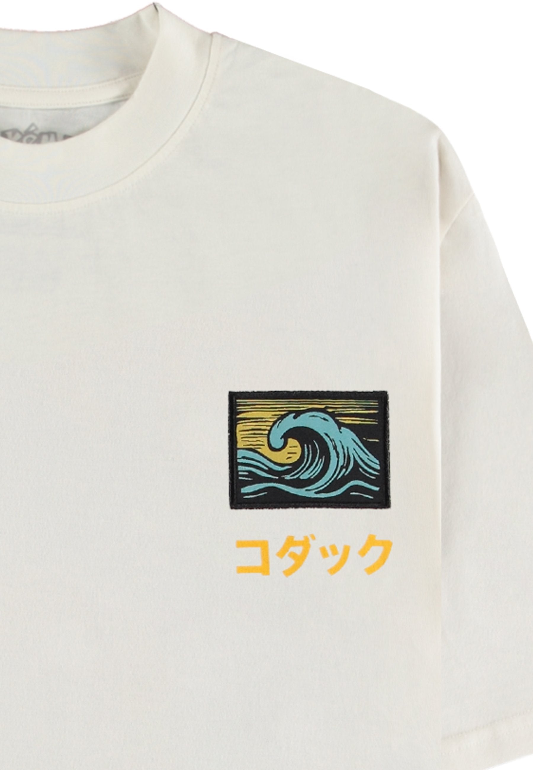 POKEMON - Psyduck - Men T-Shirt Loose Fit (2XL)