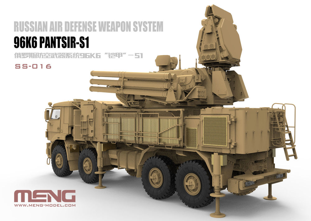 Russian Air Defense Weapon System 96K6 Pantsir-S1