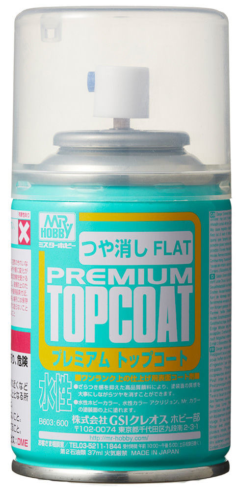 Mr Hobby -Gunze Mr. Premium Top Coat Flat