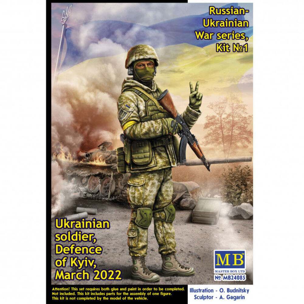 Ukrainian soldier,Defence of Kyiv,March 2022Russian-Ukrainian War series,Kit No