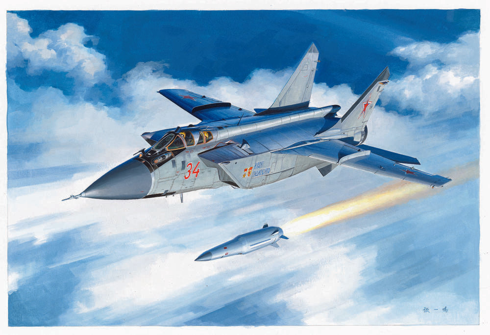 MiG-31BM. w/KH-47M2