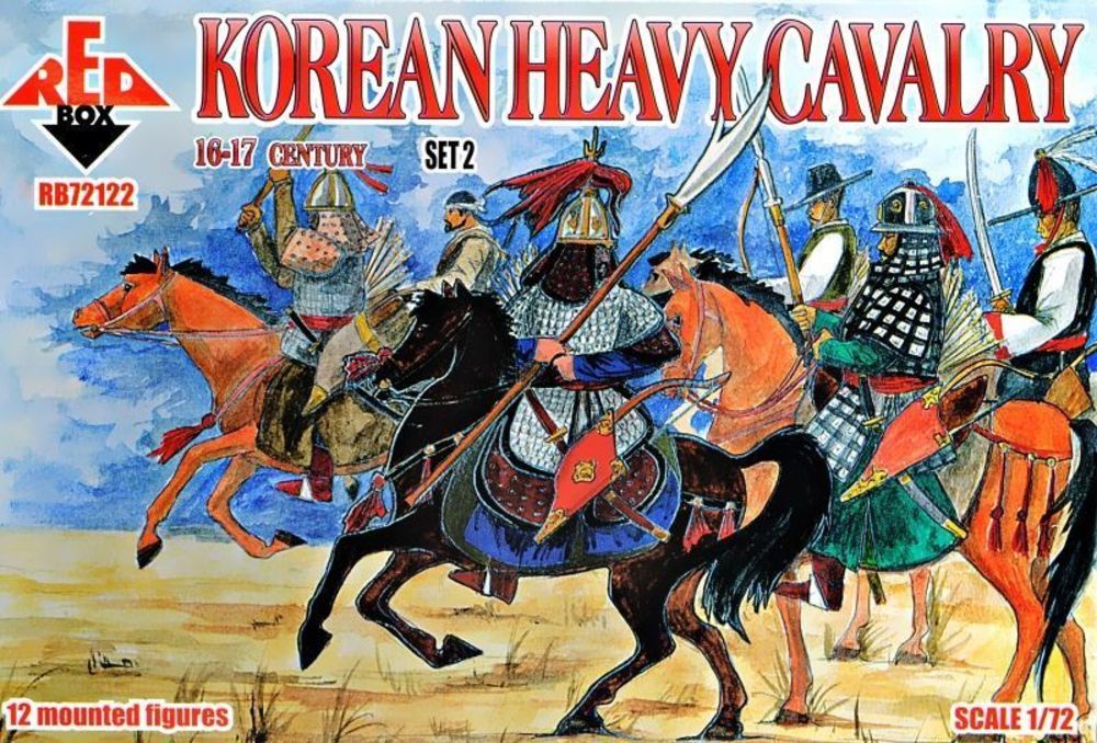 Korean heavy cavalry,16-17th centurySet2