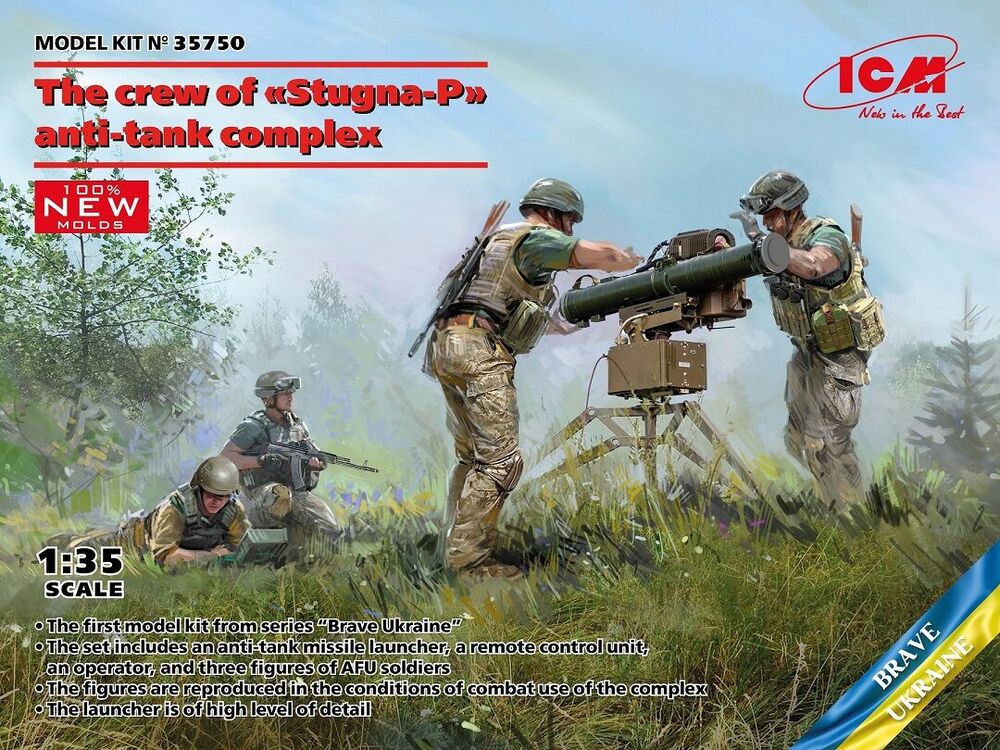 The Crew of Stugna-P antitank complex (100% new molds)