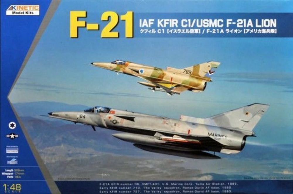 F-21/KFIR C1