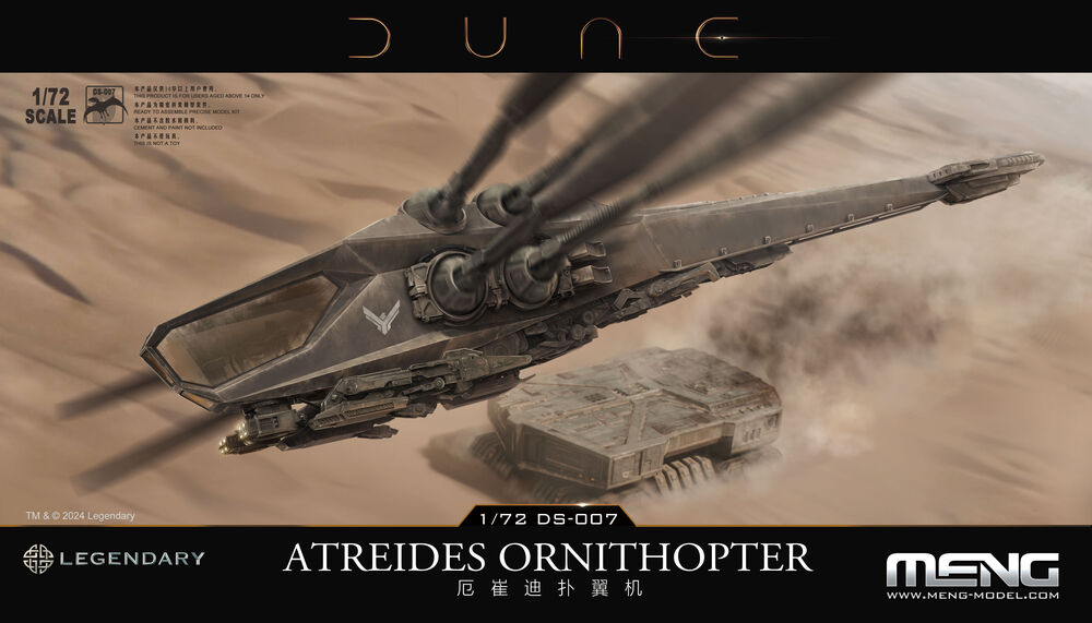 Dune Atreides Ornithopter