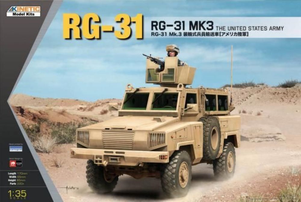 RG-31 MK3 US Army