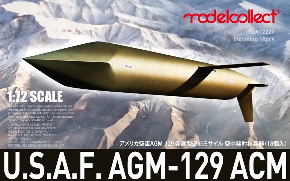 U.S. AGM-129 ACM missile Set 18 pics