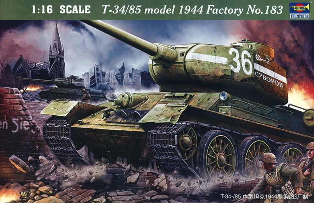 T-34/85 1944 Baunummer 183