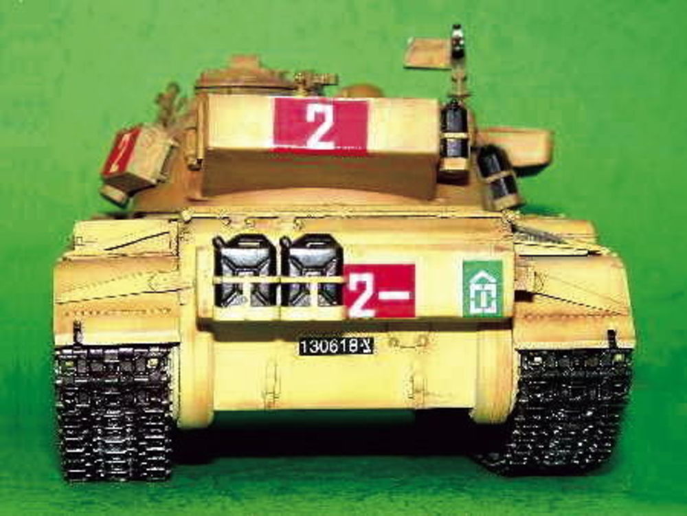 Israelischer Panzer Ti-67