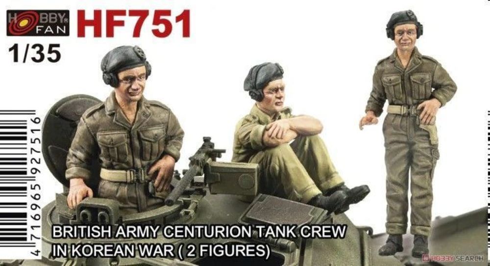 BRITISH ARMY CENTRURION TANK CREW IN KOREAN WAR-2 FIGURES